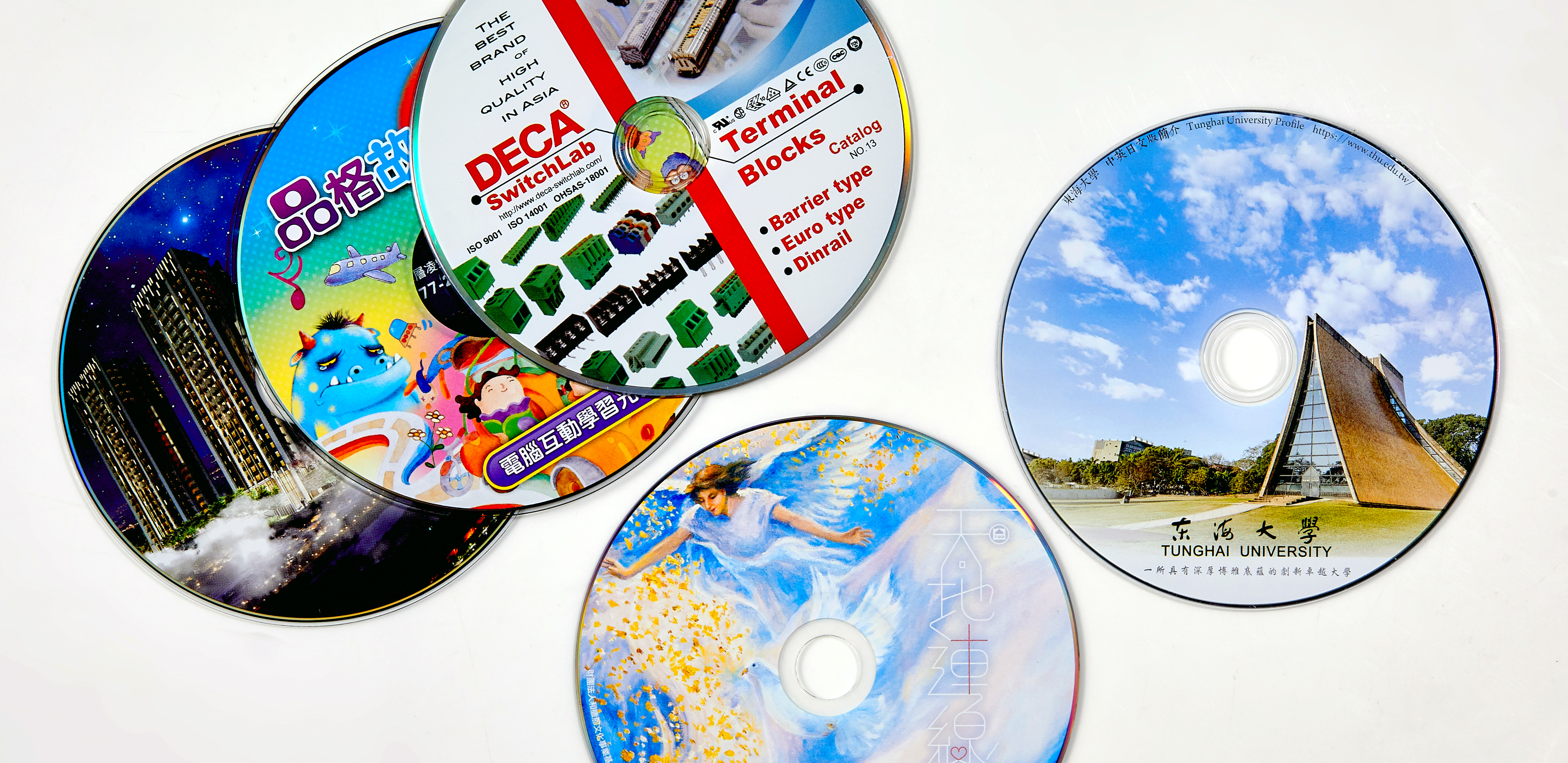 DVD噴墨印刷