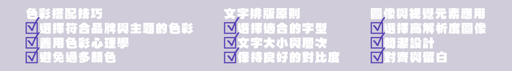 光碟印刷設計