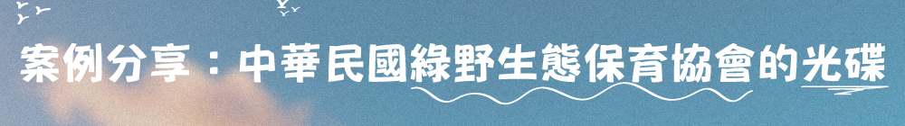 光碟印刷案例分享