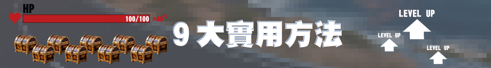 隨身碟實用的方法
