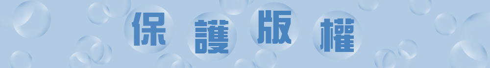 為何選擇加密隨身碟,有效保護影視創作資料的關鍵 關注版權保護的我們-影視業的應用