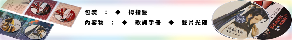 例子一