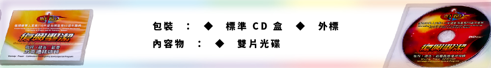 例子三