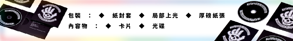 例子二